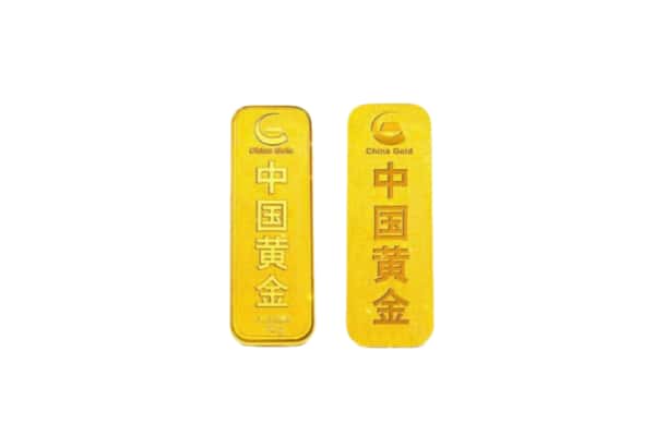 唐山迁安市上门回收黄金价格